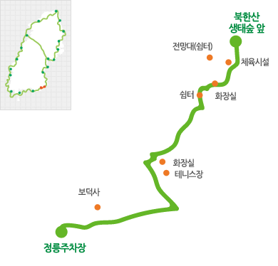 북한산생태숲 앞에서 정릉주차장까지의 코스입니다.